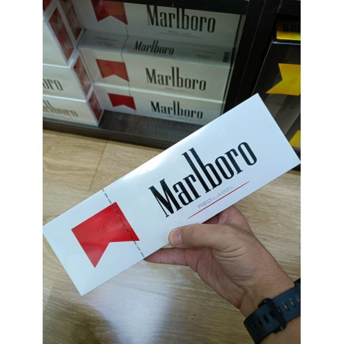 Сигареты Marlboro Red Label