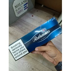 Сигареты Rothmans Superslims Duty Free