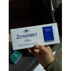 Сигареты Zumerret Slims