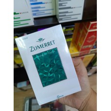 Сигареты Zumerret Nano Green Menthol (ментол)