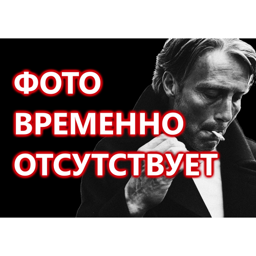 Сигареты Oscar Black