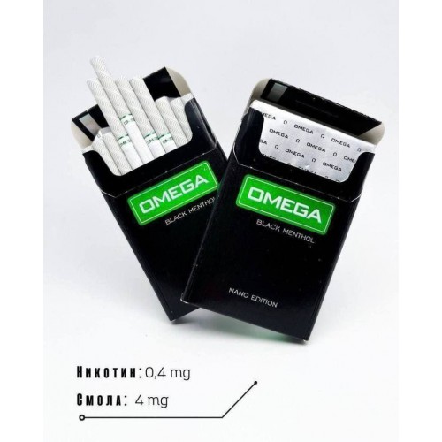 Сигареты Omega Nano Black Menthol